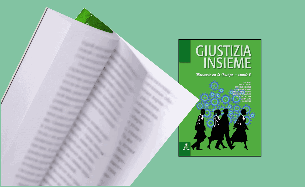 Giudici e letteratura