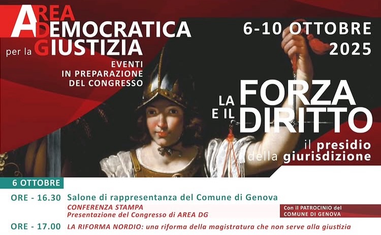 La forza e il diritto. Il presidio della giurisdizione