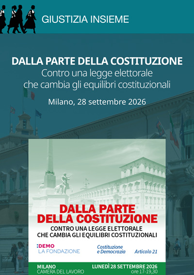 Copertina E-book: Dalla parte della Costituzione